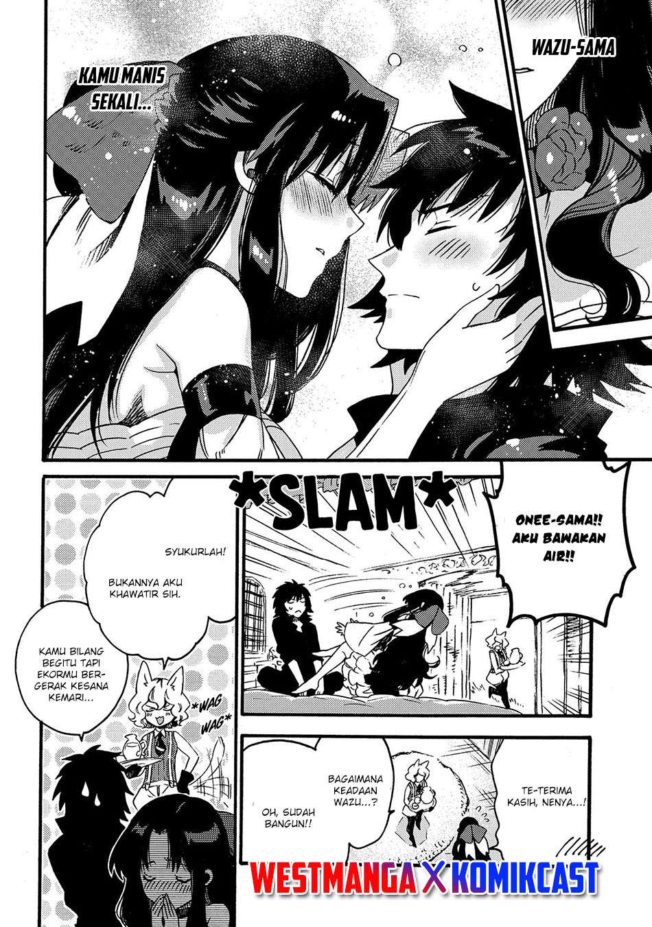 Sono Mono. Nochi ni…(Nariie Shinichirou) Chapter 13 - halaman 6