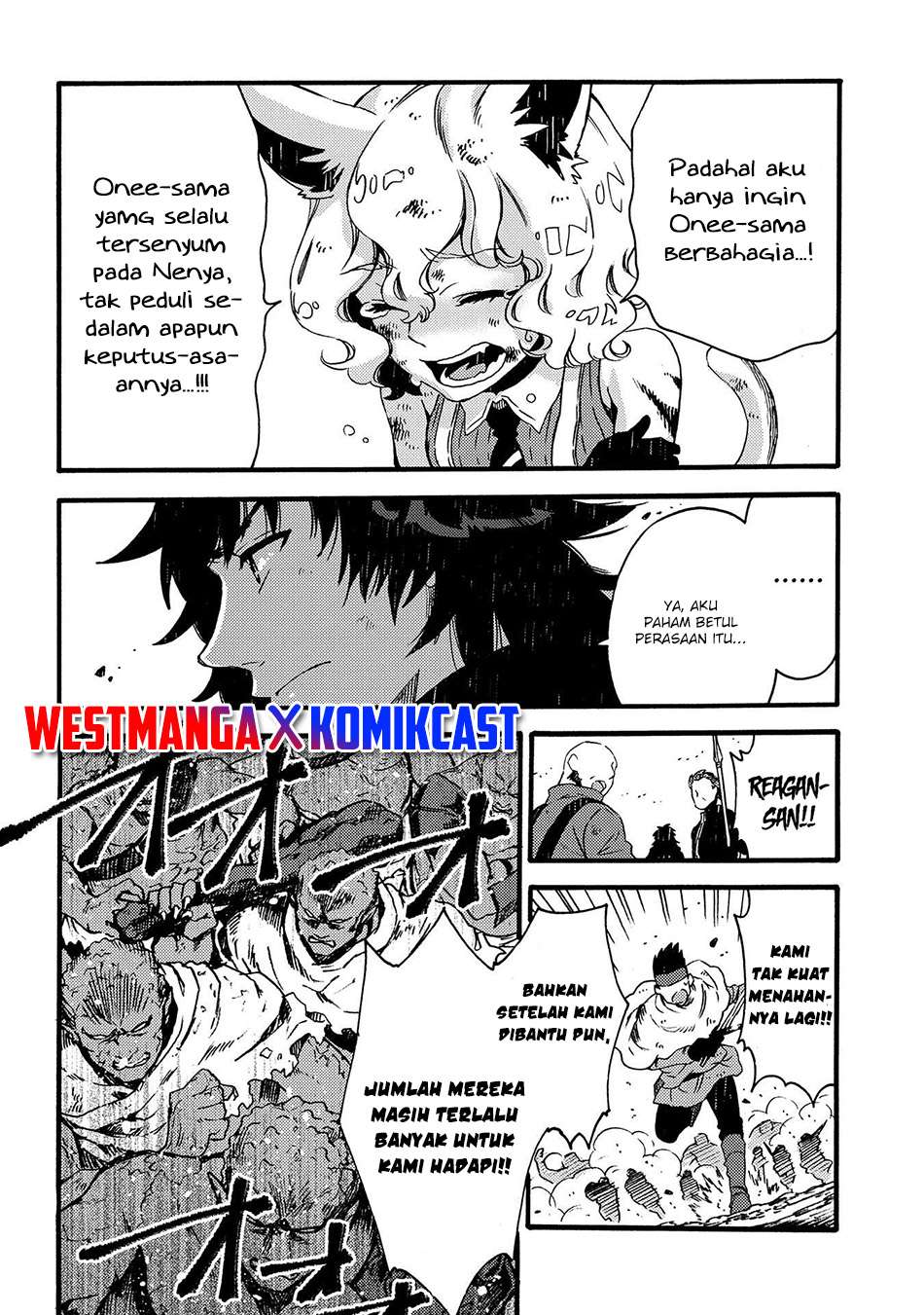Sono Mono. Nochi ni…(Nariie Shinichirou) Chapter 14 - halaman 13