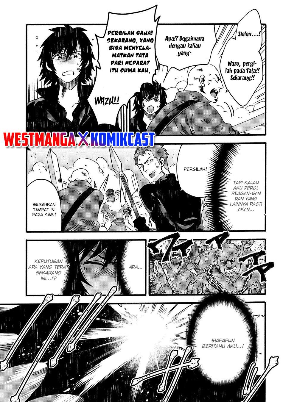 Sono Mono. Nochi ni…(Nariie Shinichirou) Chapter 14 - halaman 14