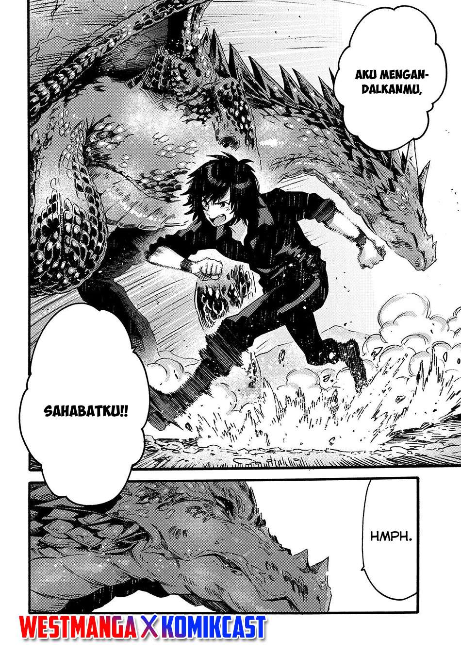 Sono Mono. Nochi ni…(Nariie Shinichirou) Chapter 14 - halaman 17
