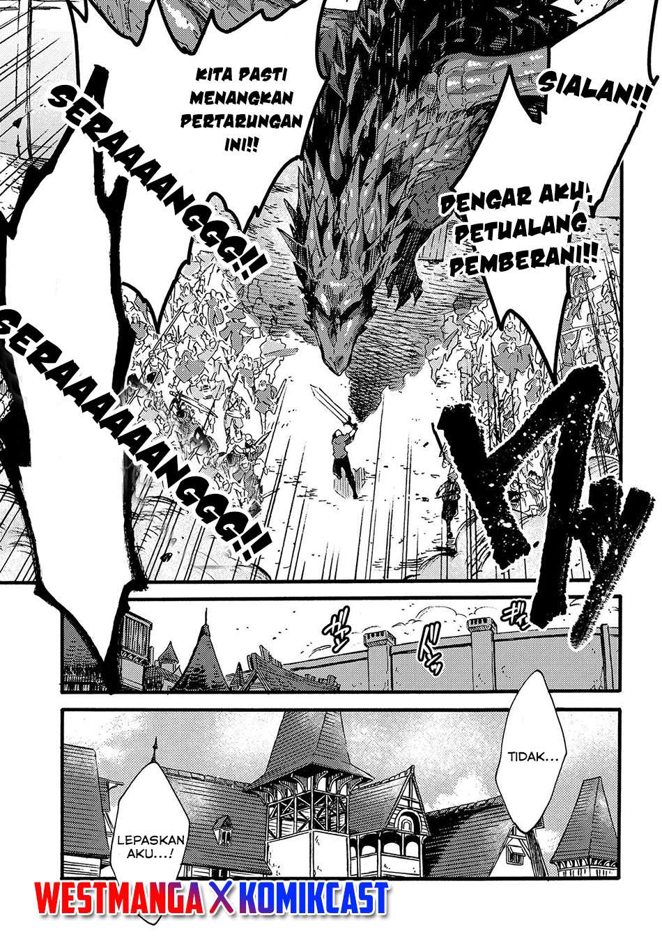 Sono Mono. Nochi ni…(Nariie Shinichirou) Chapter 14 - halaman 21