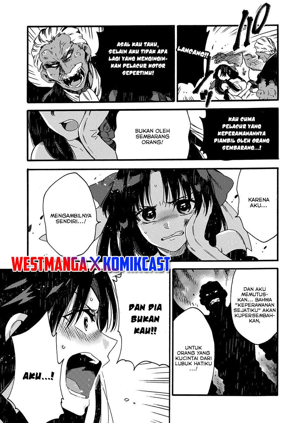 Sono Mono. Nochi ni…(Nariie Shinichirou) Chapter 14 - halaman 23