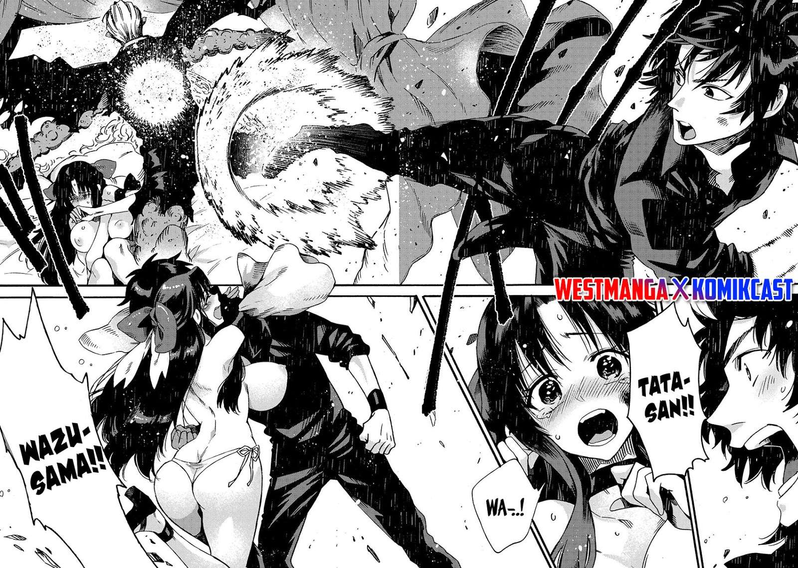 Sono Mono. Nochi ni…(Nariie Shinichirou) Chapter 14 - halaman 26