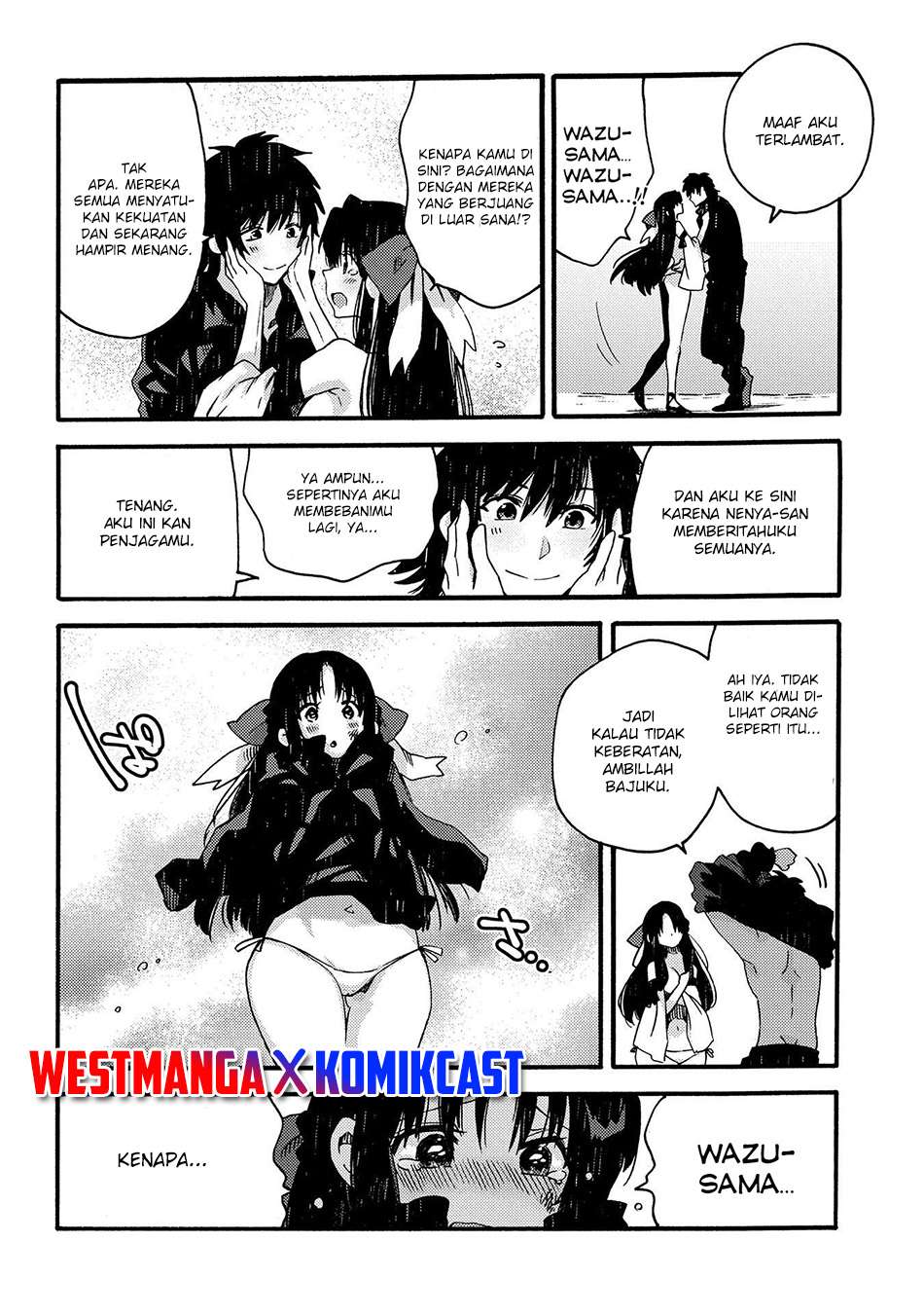 Sono Mono. Nochi ni…(Nariie Shinichirou) Chapter 14 - halaman 27