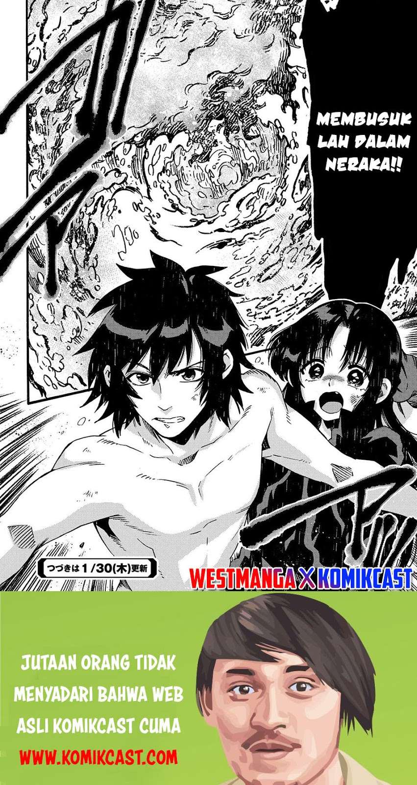 Sono Mono. Nochi ni…(Nariie Shinichirou) Chapter 14 - halaman 31