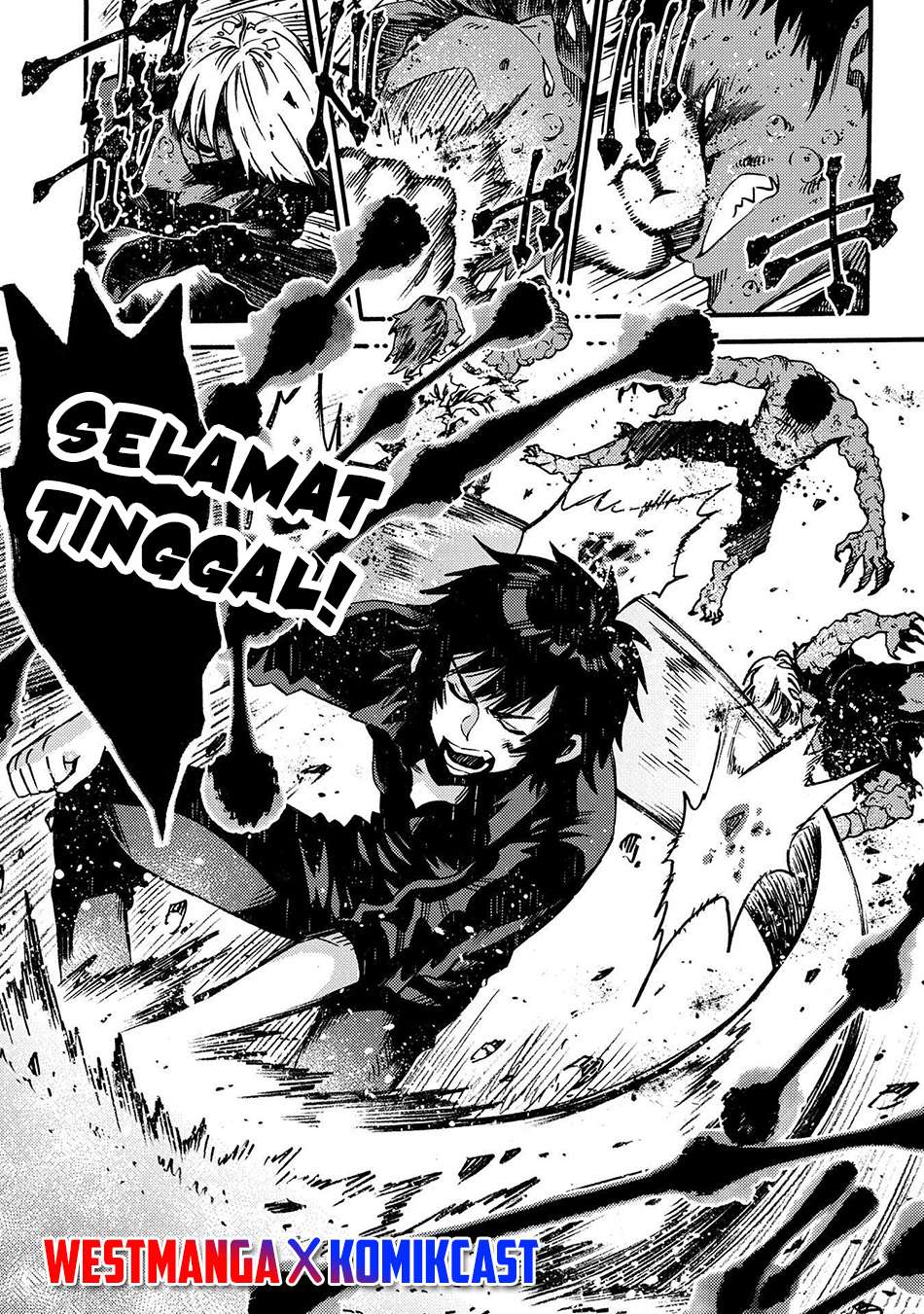 Sono Mono. Nochi ni…(Nariie Shinichirou) Chapter 14 - halaman 6