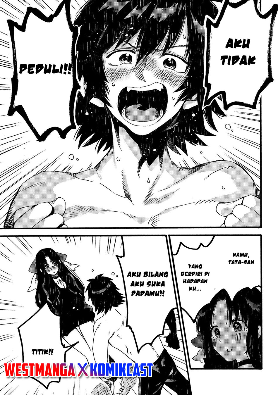 Sono Mono. Nochi ni…(Nariie Shinichirou) Chapter 15 - halaman 11