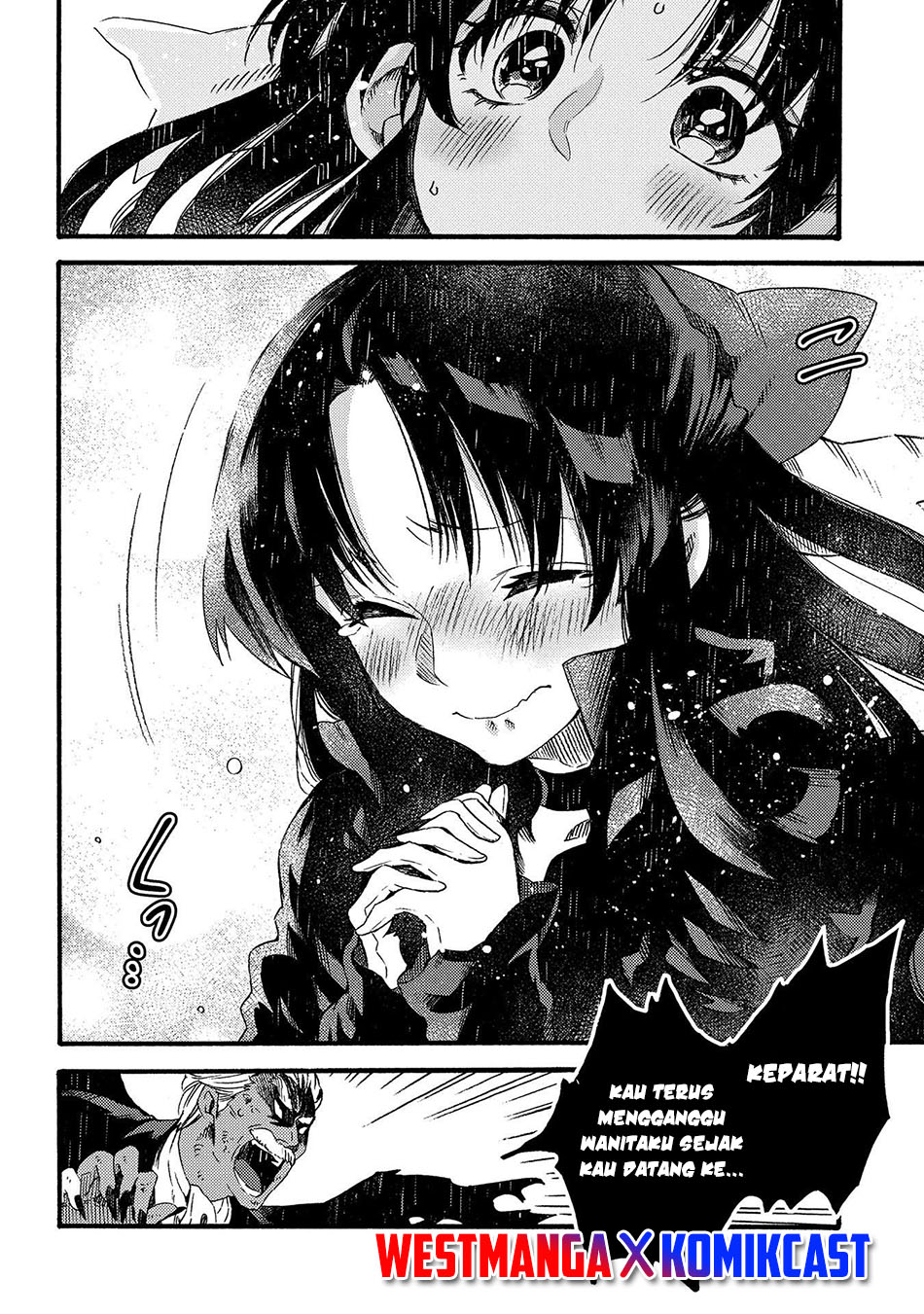 Sono Mono. Nochi ni…(Nariie Shinichirou) Chapter 15 - halaman 12