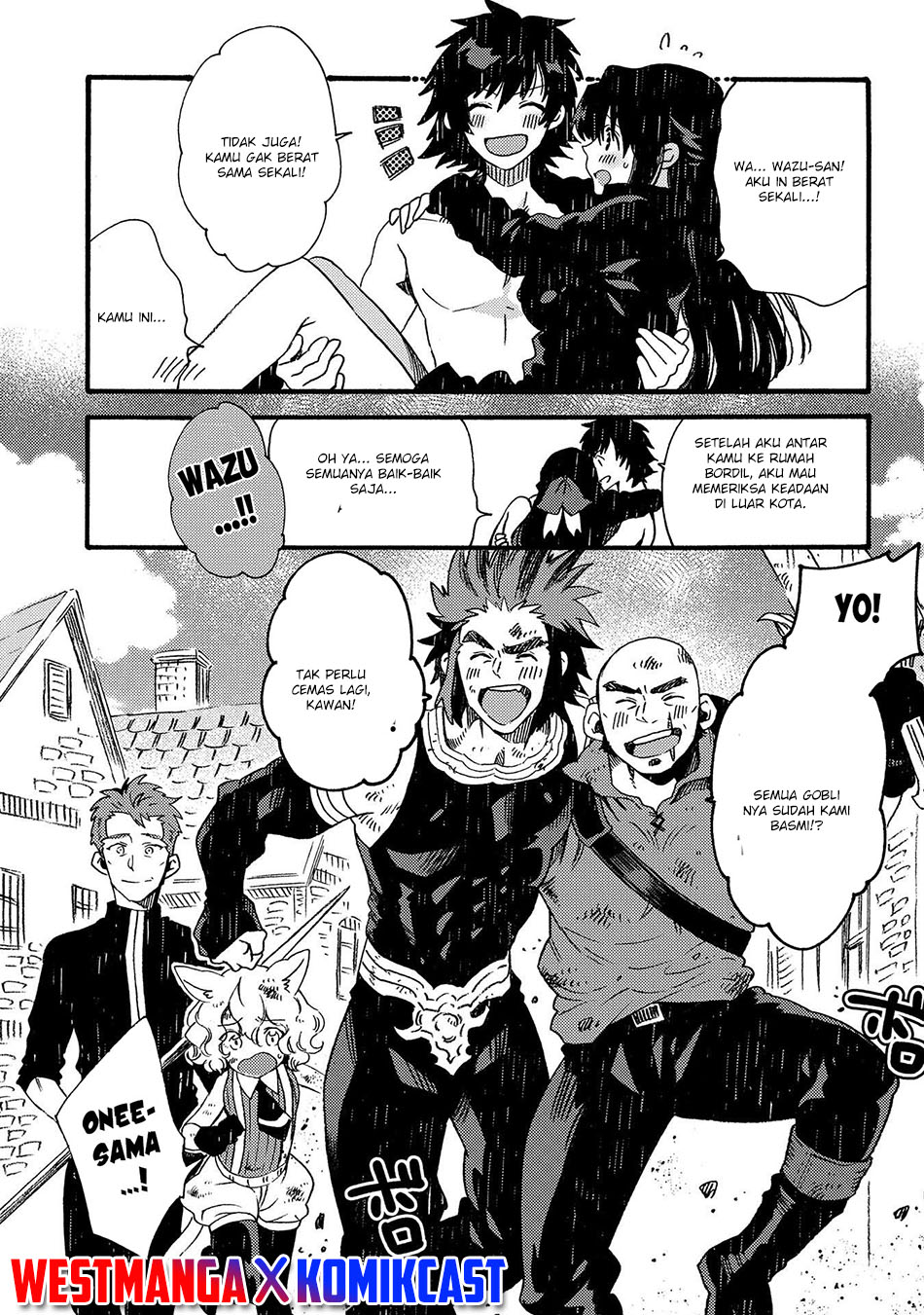 Sono Mono. Nochi ni…(Nariie Shinichirou) Chapter 15 - halaman 15