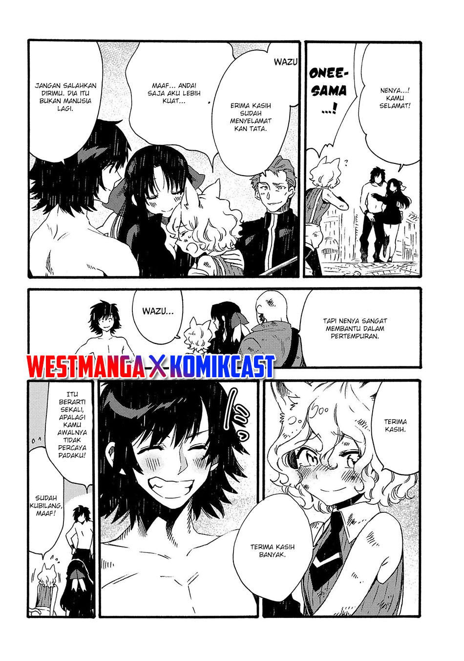 Sono Mono. Nochi ni…(Nariie Shinichirou) Chapter 15 - halaman 16