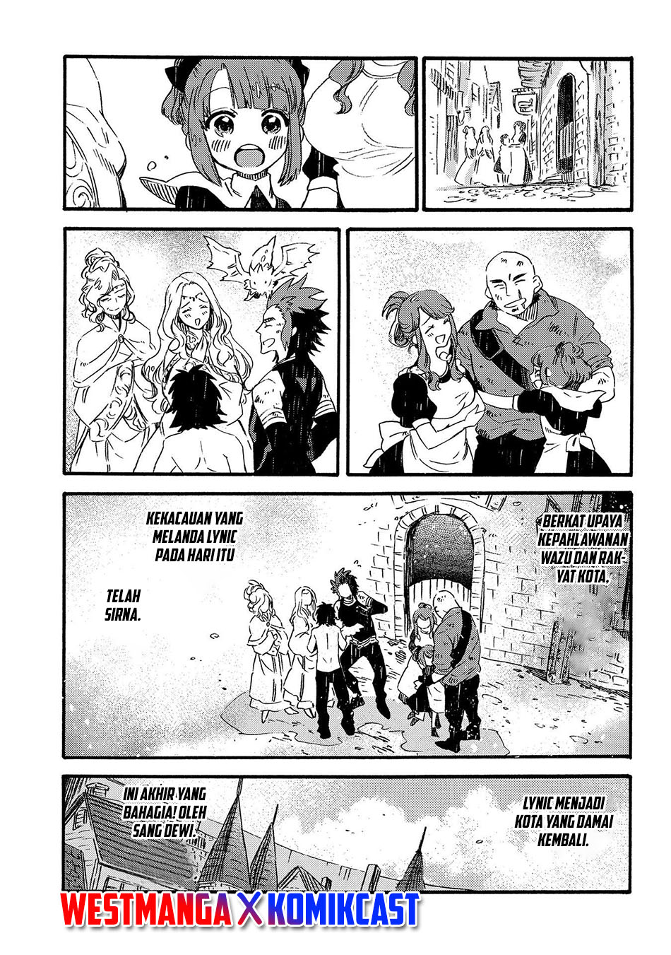 Sono Mono. Nochi ni…(Nariie Shinichirou) Chapter 15 - halaman 17
