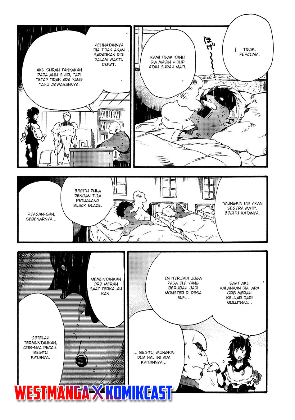 Sono Mono. Nochi ni…(Nariie Shinichirou) Chapter 15 - halaman 20
