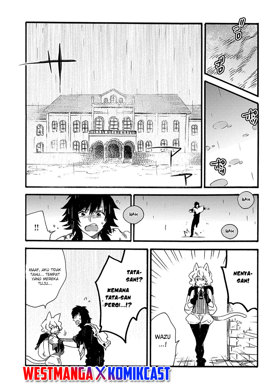 Sono Mono. Nochi ni…(Nariie Shinichirou) Chapter 15 - halaman 23