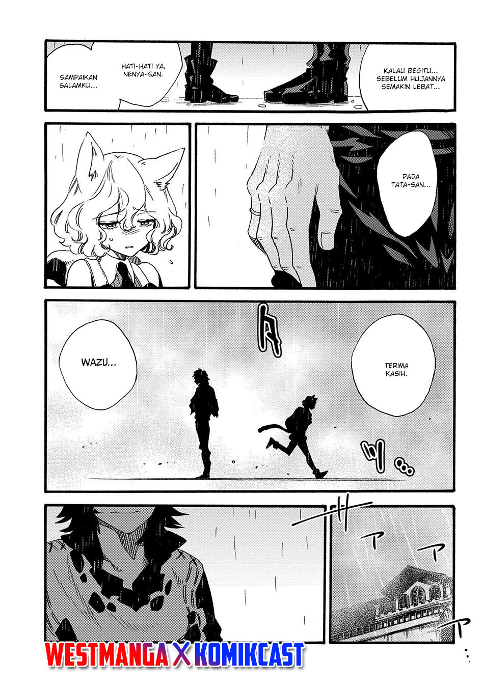 Sono Mono. Nochi ni…(Nariie Shinichirou) Chapter 15 - halaman 25