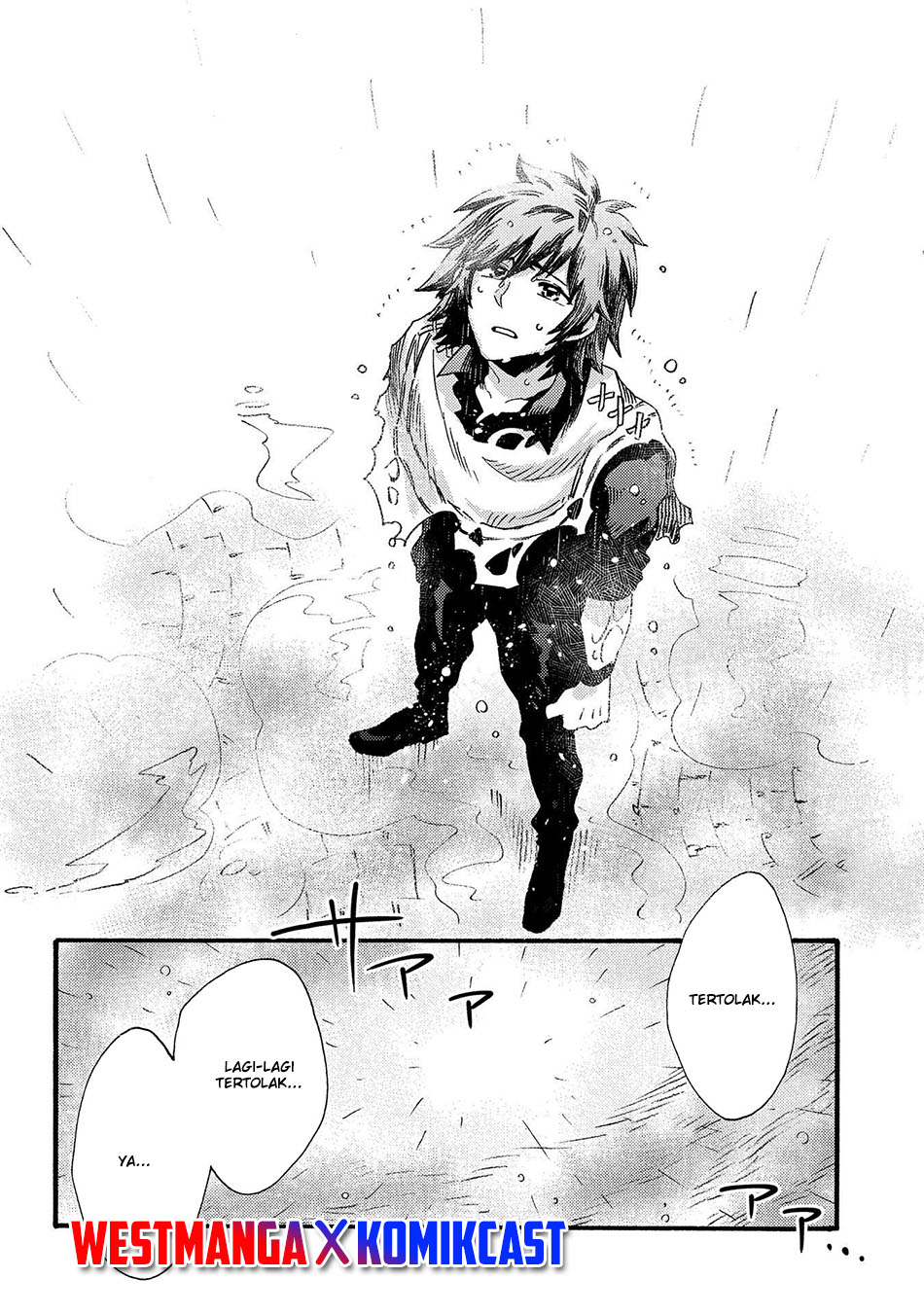 Sono Mono. Nochi ni…(Nariie Shinichirou) Chapter 15 - halaman 26