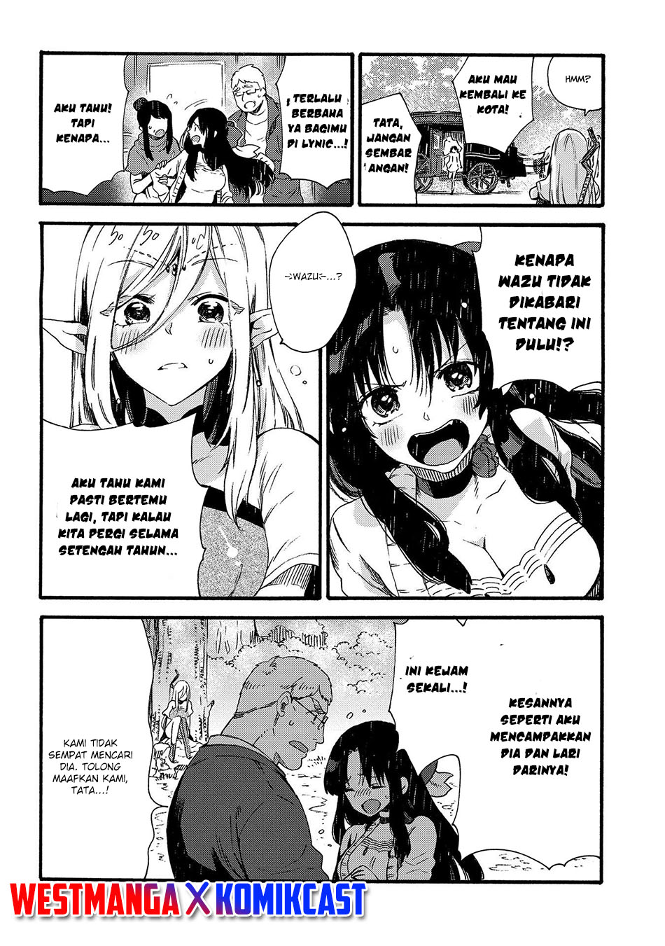 Sono Mono. Nochi ni…(Nariie Shinichirou) Chapter 15 - halaman 28