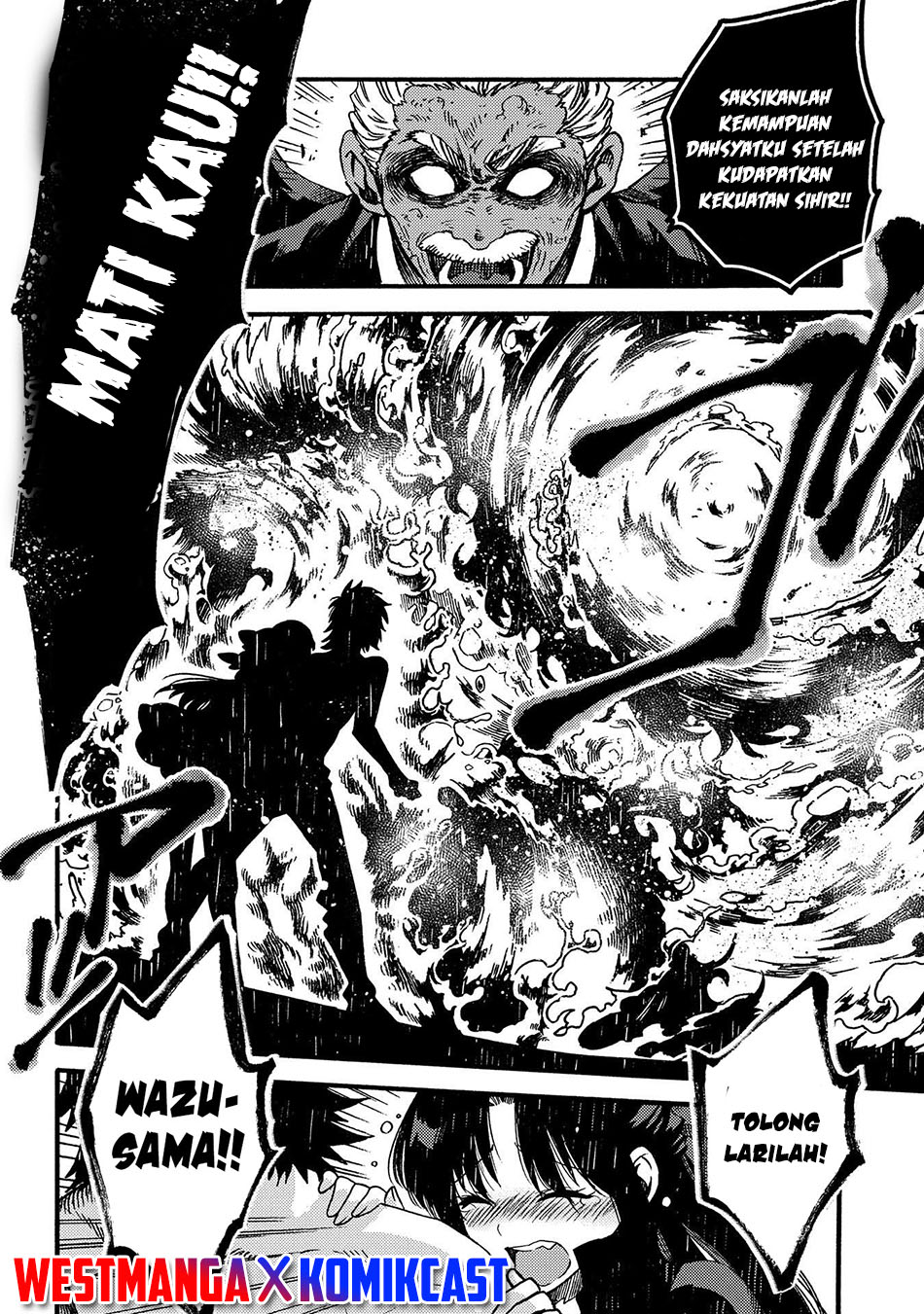 Sono Mono. Nochi ni…(Nariie Shinichirou) Chapter 15 - halaman 3