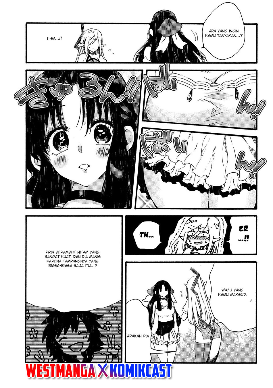 Sono Mono. Nochi ni…(Nariie Shinichirou) Chapter 15 - halaman 31