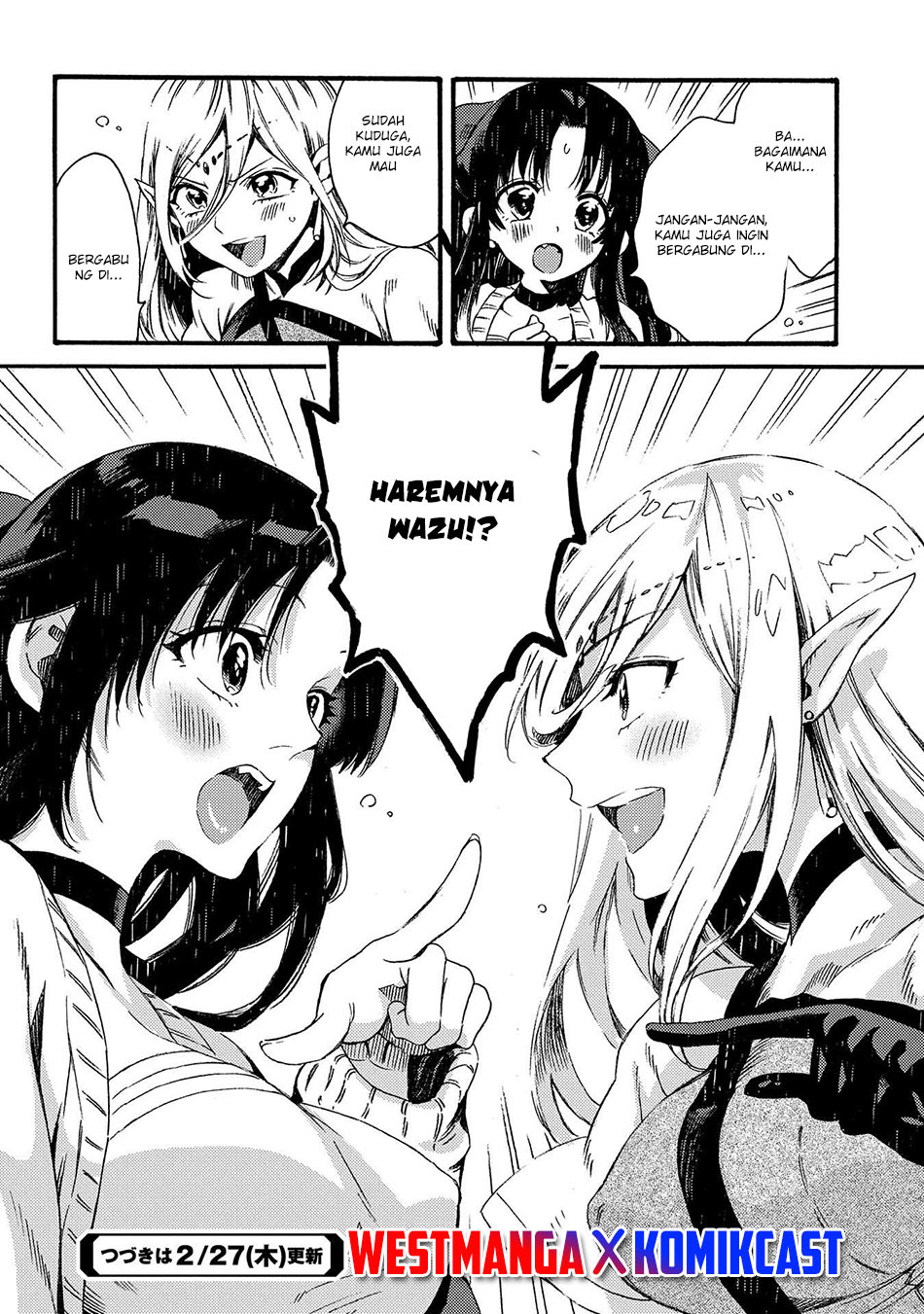 Sono Mono. Nochi ni…(Nariie Shinichirou) Chapter 15 - halaman 32