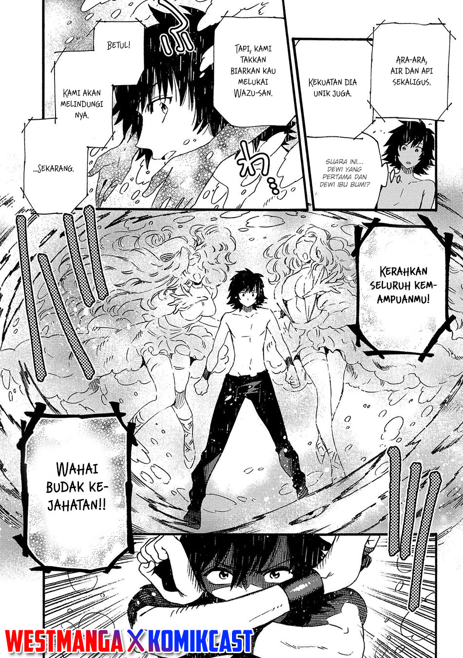 Sono Mono. Nochi ni…(Nariie Shinichirou) Chapter 15 - halaman 4