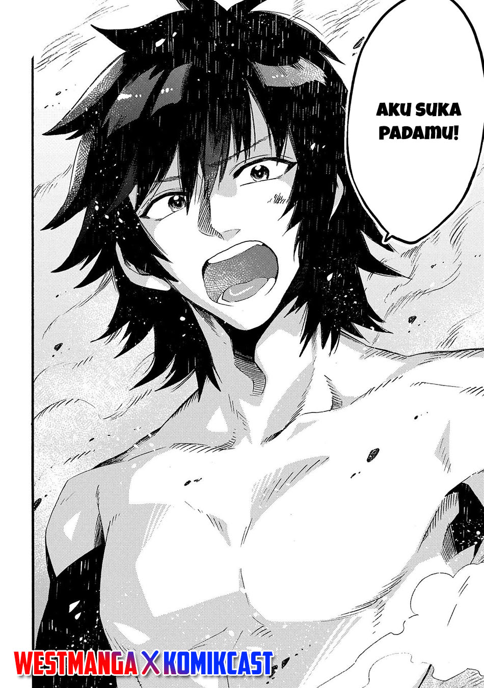 Sono Mono. Nochi ni…(Nariie Shinichirou) Chapter 15 - halaman 8