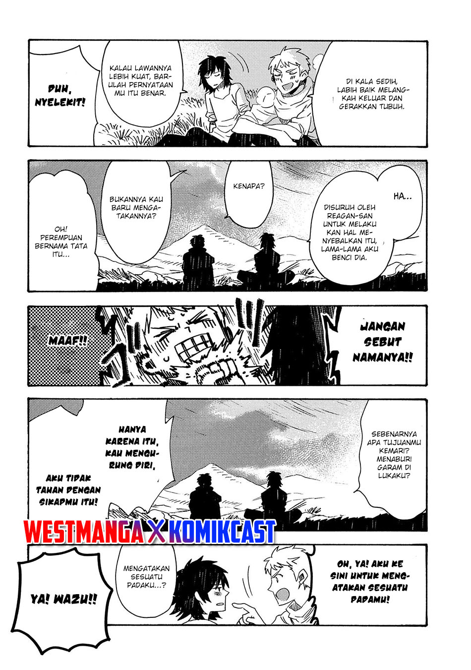 Sono Mono. Nochi ni…(Nariie Shinichirou) Chapter 16 - halaman 12