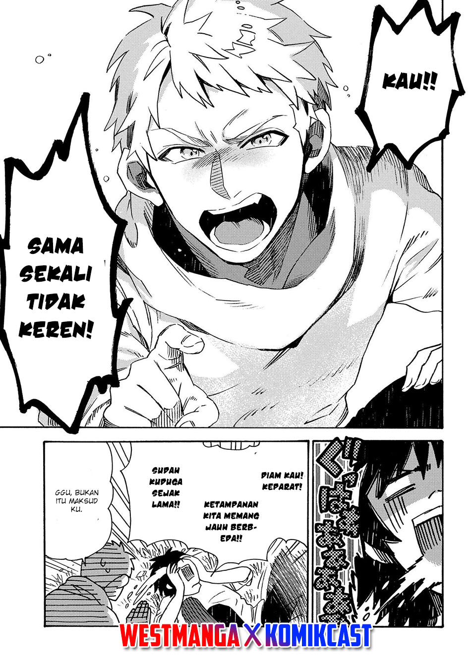 Sono Mono. Nochi ni…(Nariie Shinichirou) Chapter 16 - halaman 13