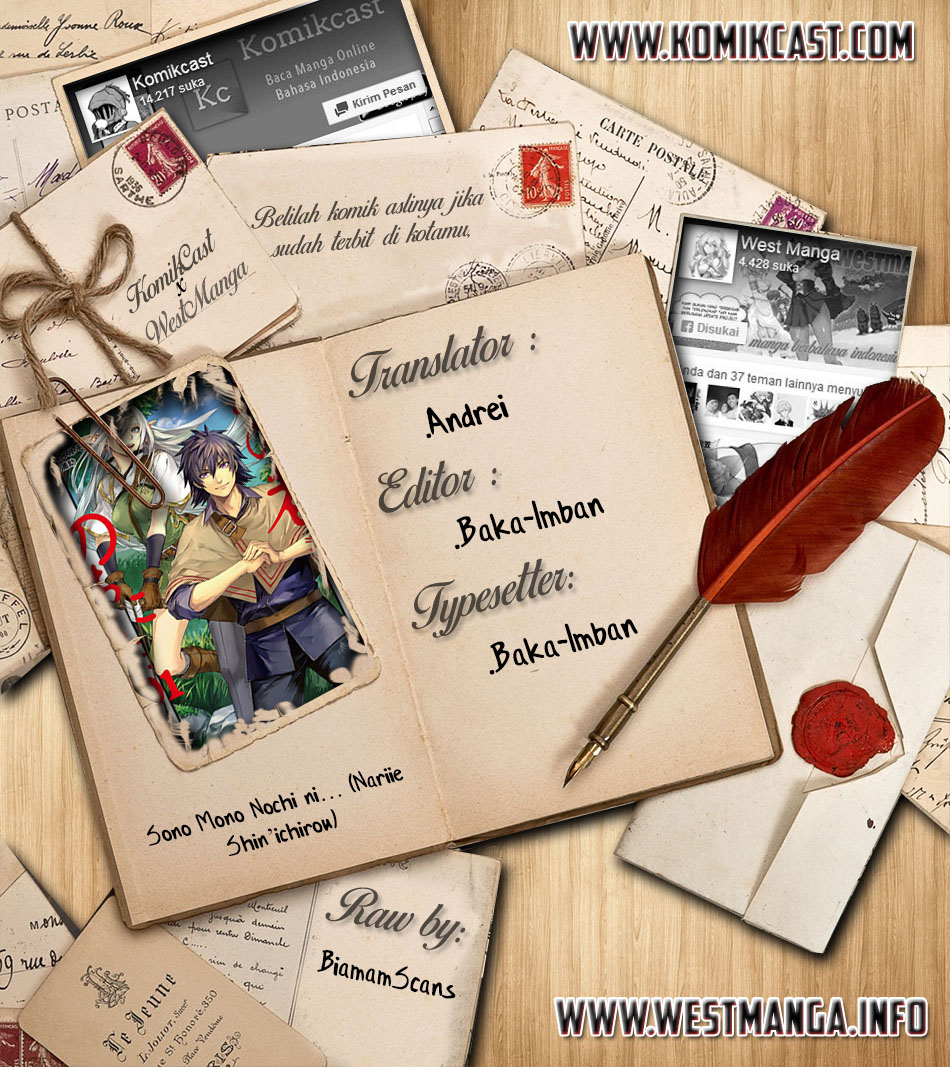Sono Mono. Nochi ni…(Nariie Shinichirou) Chapter 16 - halaman 2