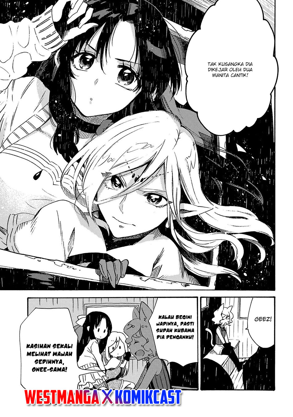 Sono Mono. Nochi ni…(Nariie Shinichirou) Chapter 16 - halaman 30