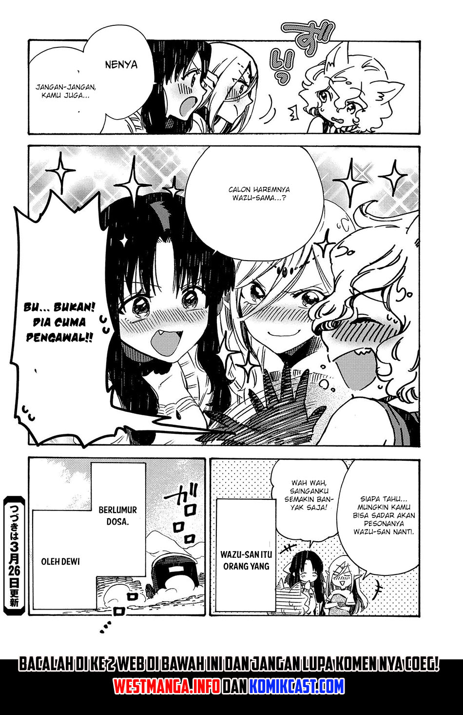 Sono Mono. Nochi ni…(Nariie Shinichirou) Chapter 16 - halaman 31
