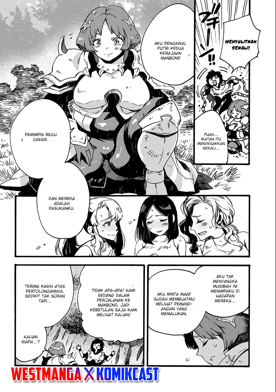 Sono Mono. Nochi ni…(Nariie Shinichirou) Chapter 17.2 - halaman 12