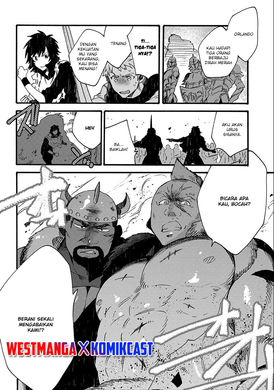 Sono Mono. Nochi ni…(Nariie Shinichirou) Chapter 17.2 - halaman 6