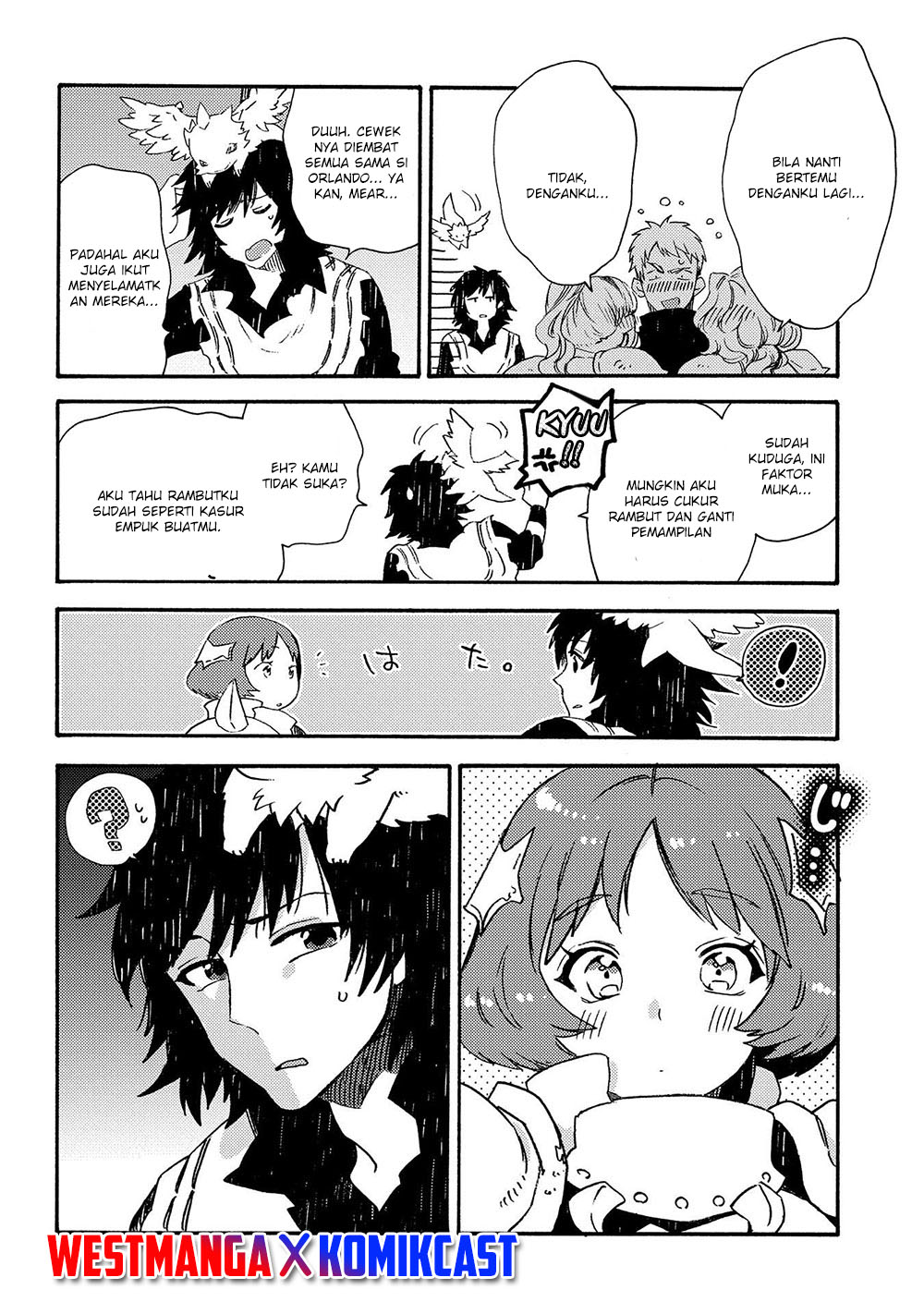 Sono Mono. Nochi ni…(Nariie Shinichirou) Chapter 18 - halaman 12