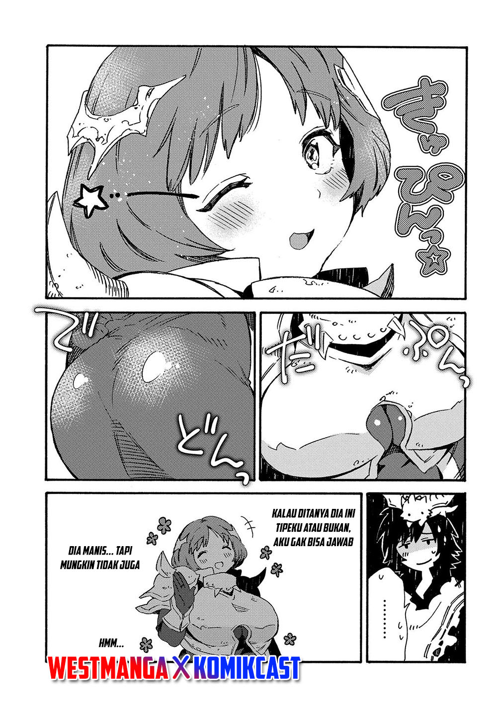 Sono Mono. Nochi ni…(Nariie Shinichirou) Chapter 18 - halaman 13