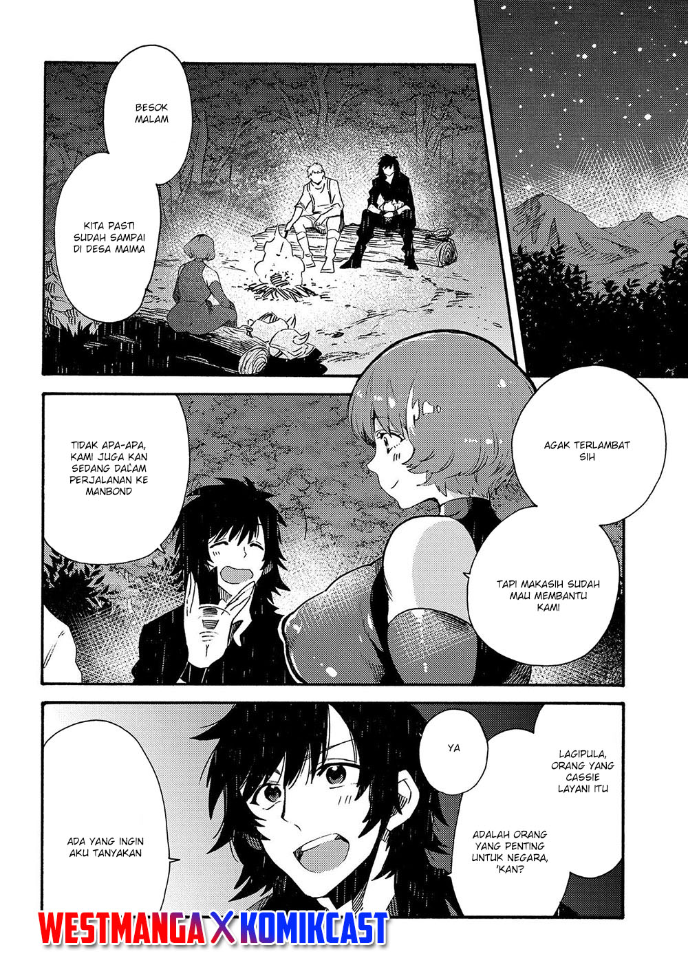 Sono Mono. Nochi ni…(Nariie Shinichirou) Chapter 18 - halaman 16