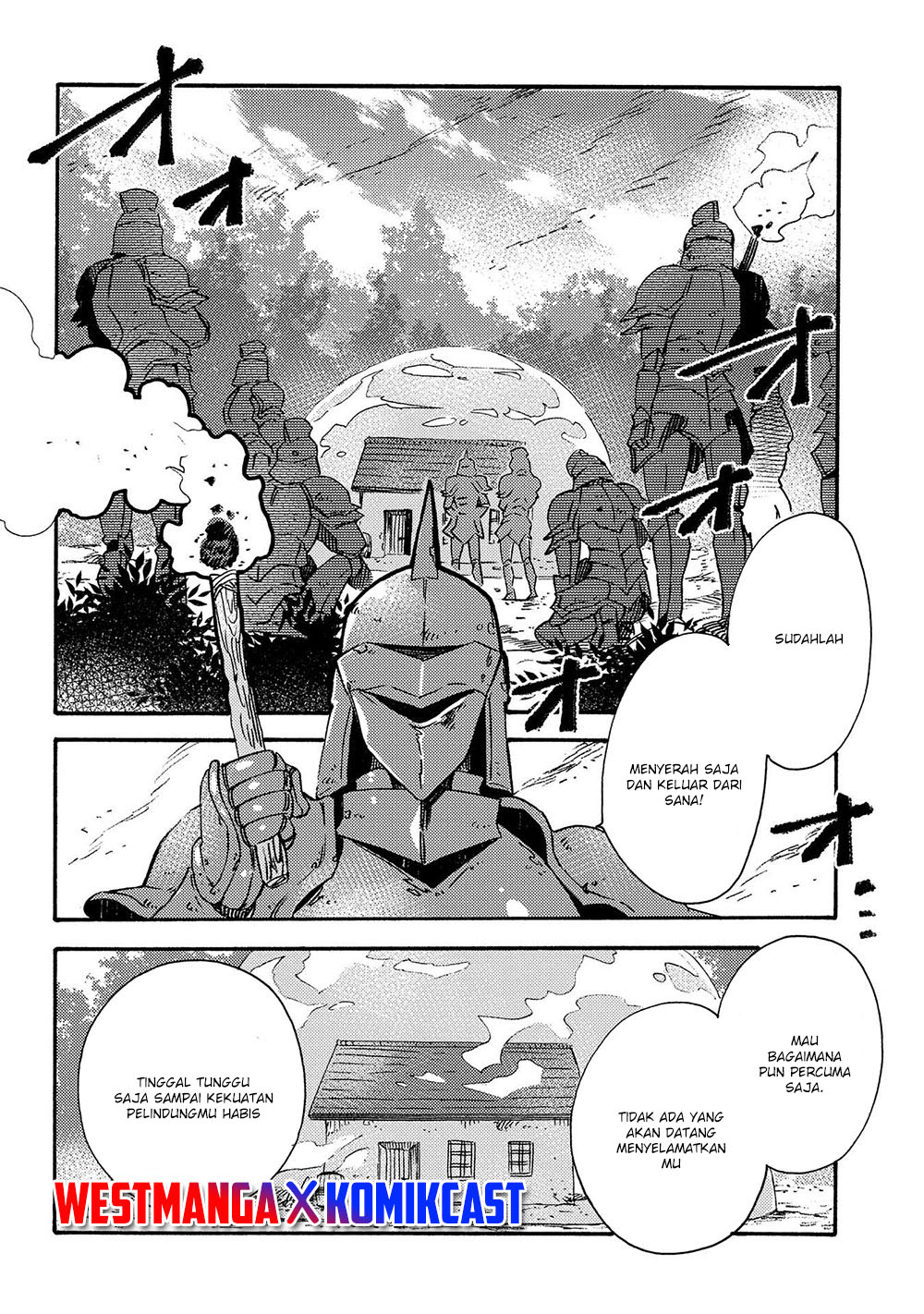 Sono Mono. Nochi ni…(Nariie Shinichirou) Chapter 18 - halaman 20