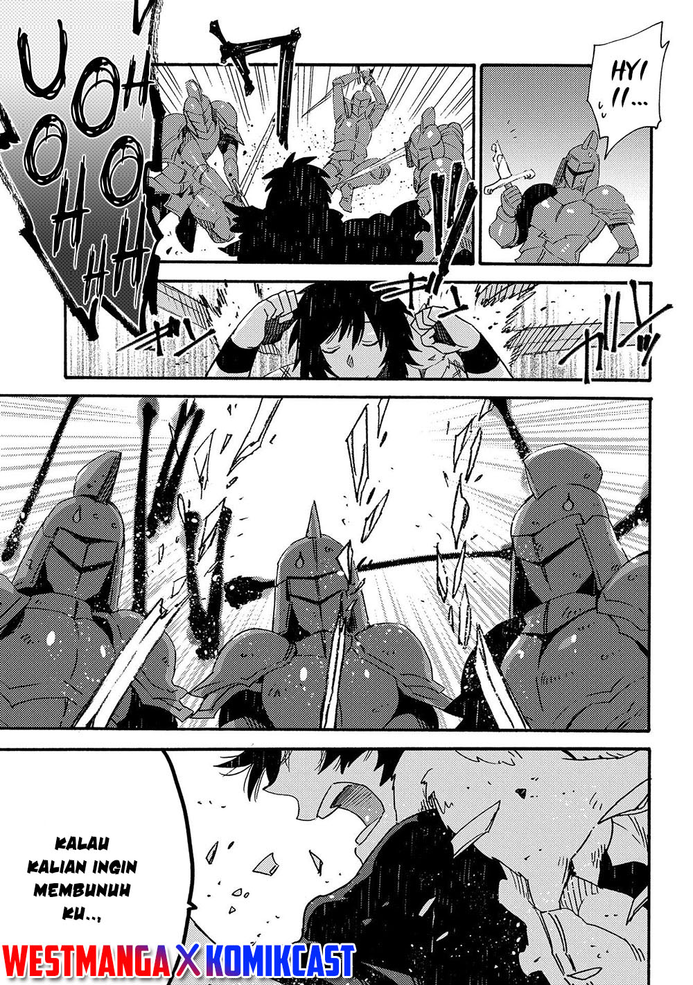 Sono Mono. Nochi ni…(Nariie Shinichirou) Chapter 18 - halaman 25