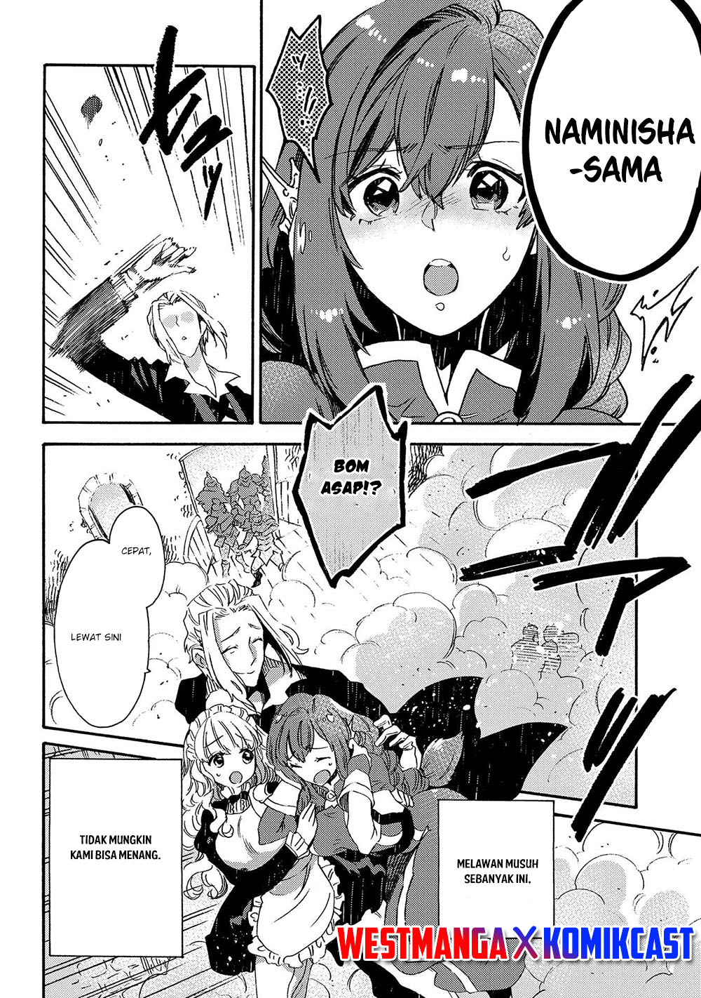 Sono Mono. Nochi ni…(Nariie Shinichirou) Chapter 18 - halaman 3