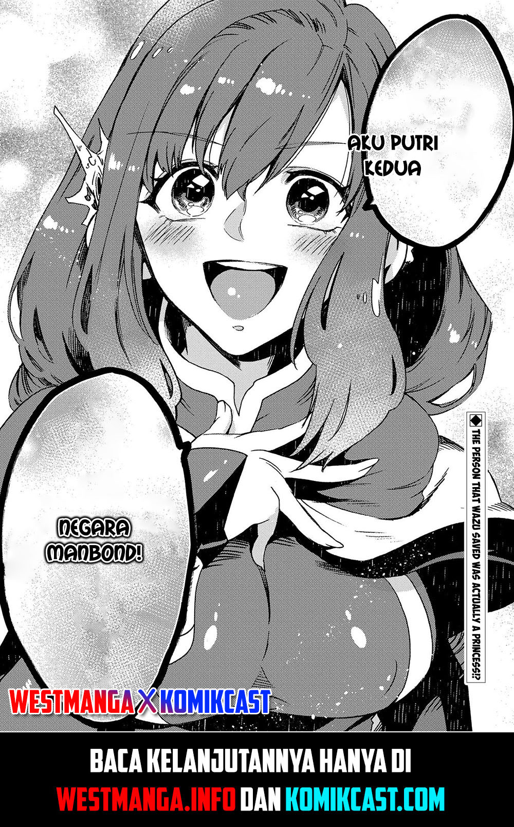 Sono Mono. Nochi ni…(Nariie Shinichirou) Chapter 18 - halaman 33