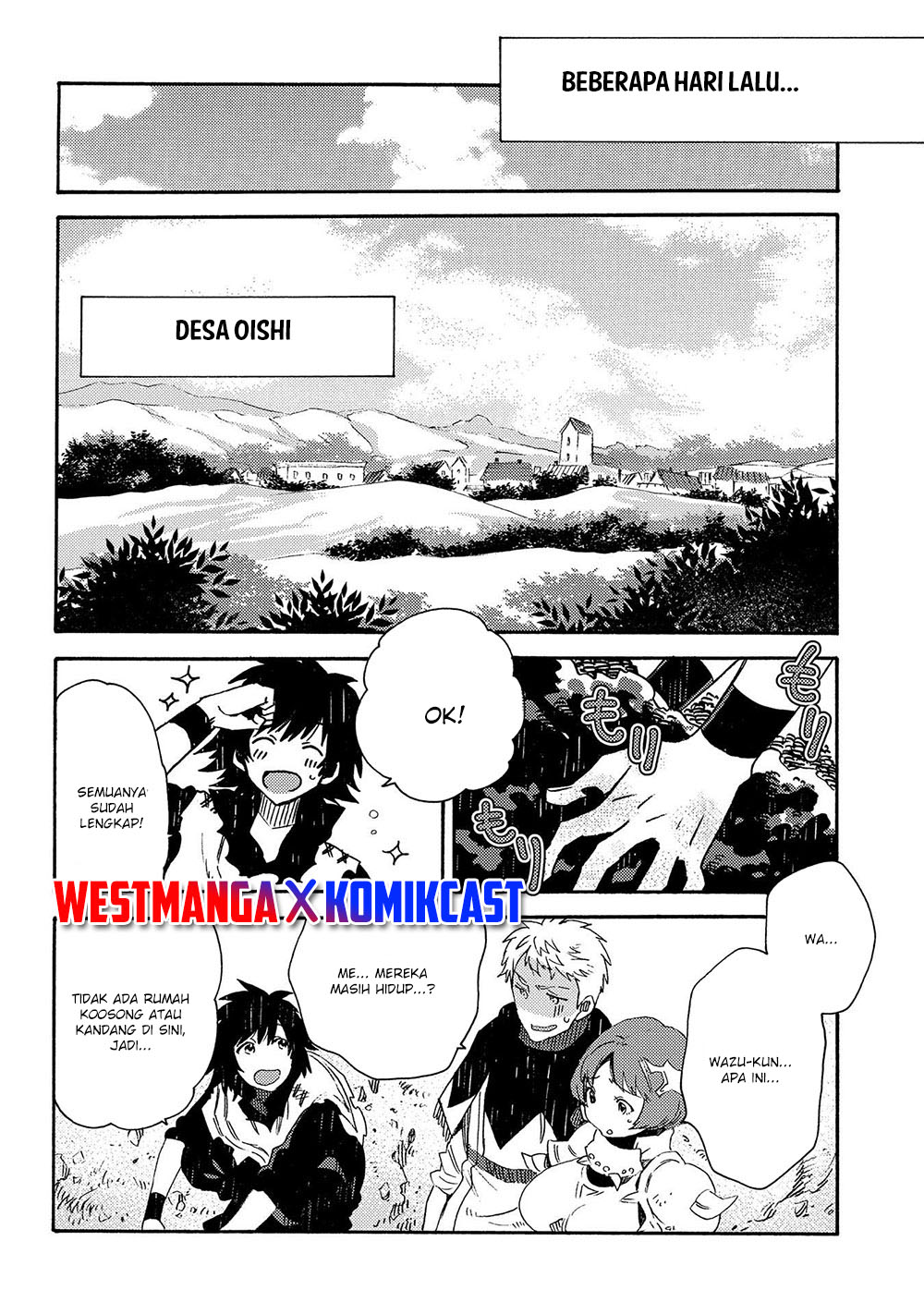 Sono Mono. Nochi ni…(Nariie Shinichirou) Chapter 18 - halaman 8