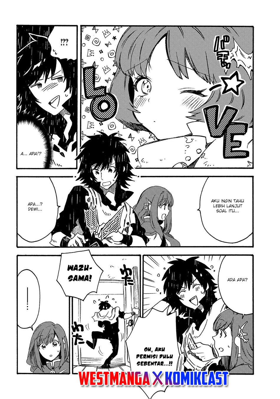 Sono Mono. Nochi ni…(Nariie Shinichirou) Chapter 19 - halaman 11