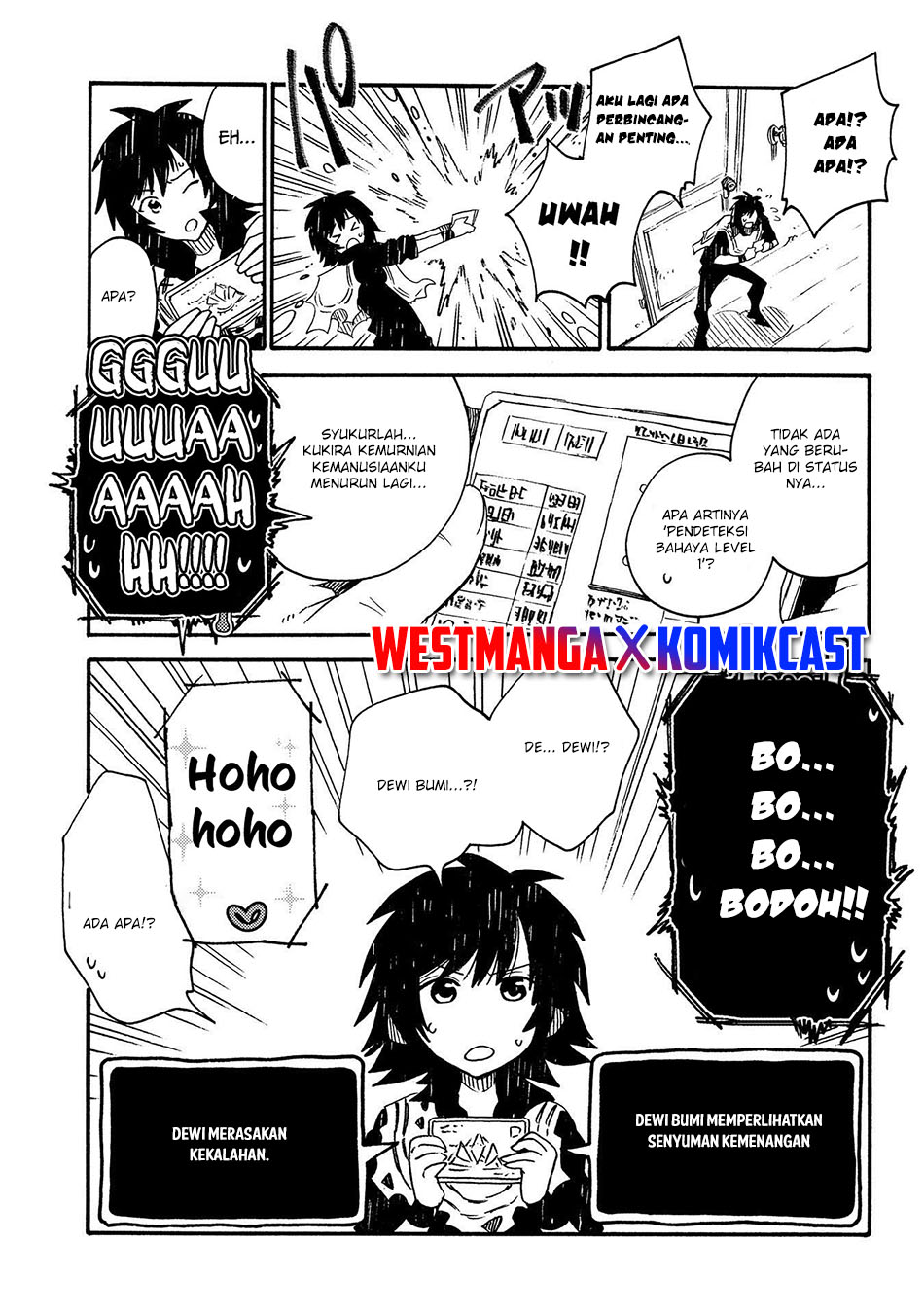 Sono Mono. Nochi ni…(Nariie Shinichirou) Chapter 19 - halaman 12