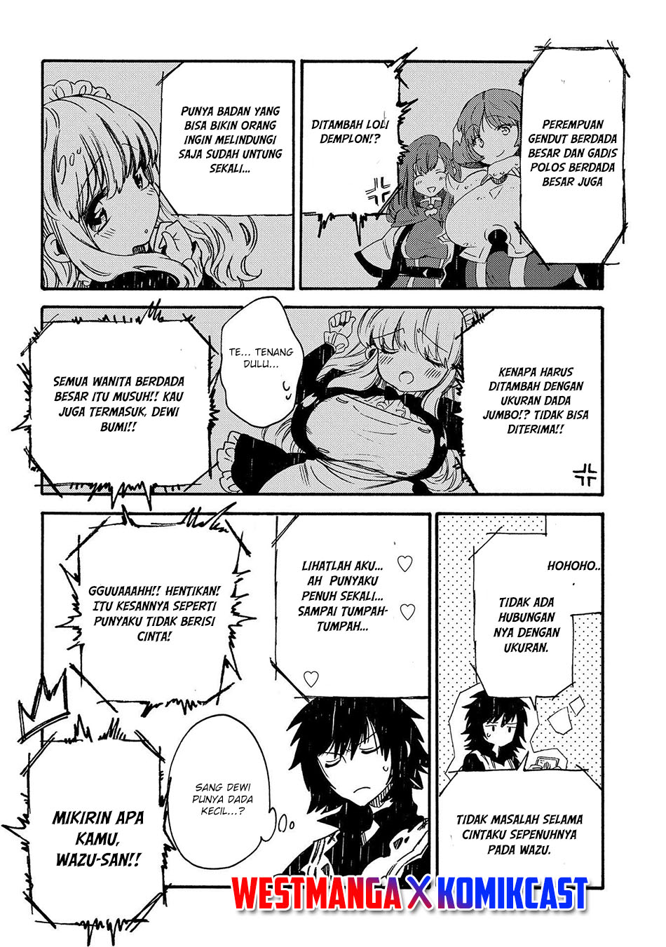 Sono Mono. Nochi ni…(Nariie Shinichirou) Chapter 19 - halaman 13