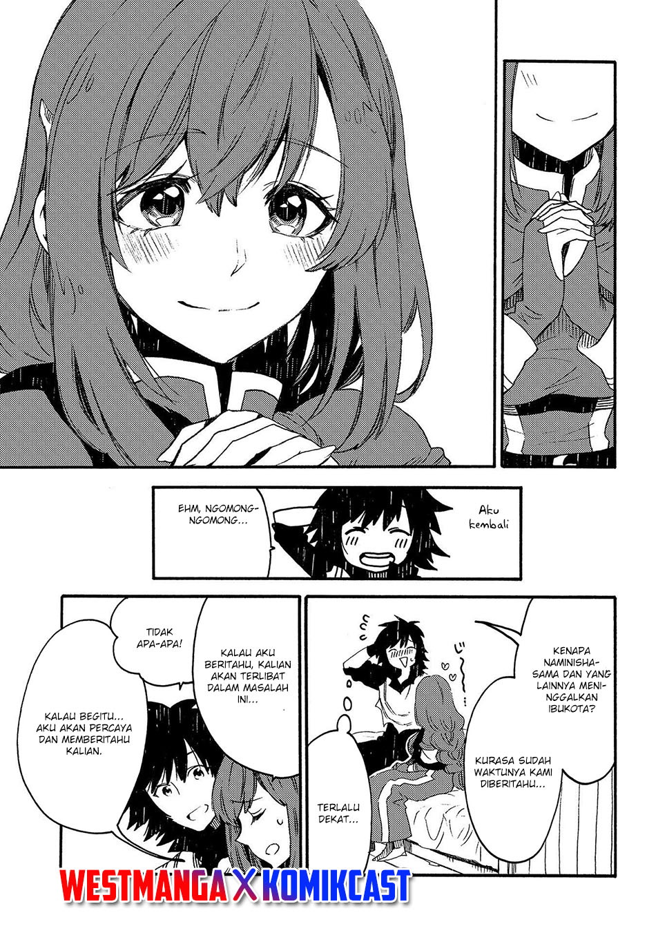 Sono Mono. Nochi ni…(Nariie Shinichirou) Chapter 19 - halaman 16