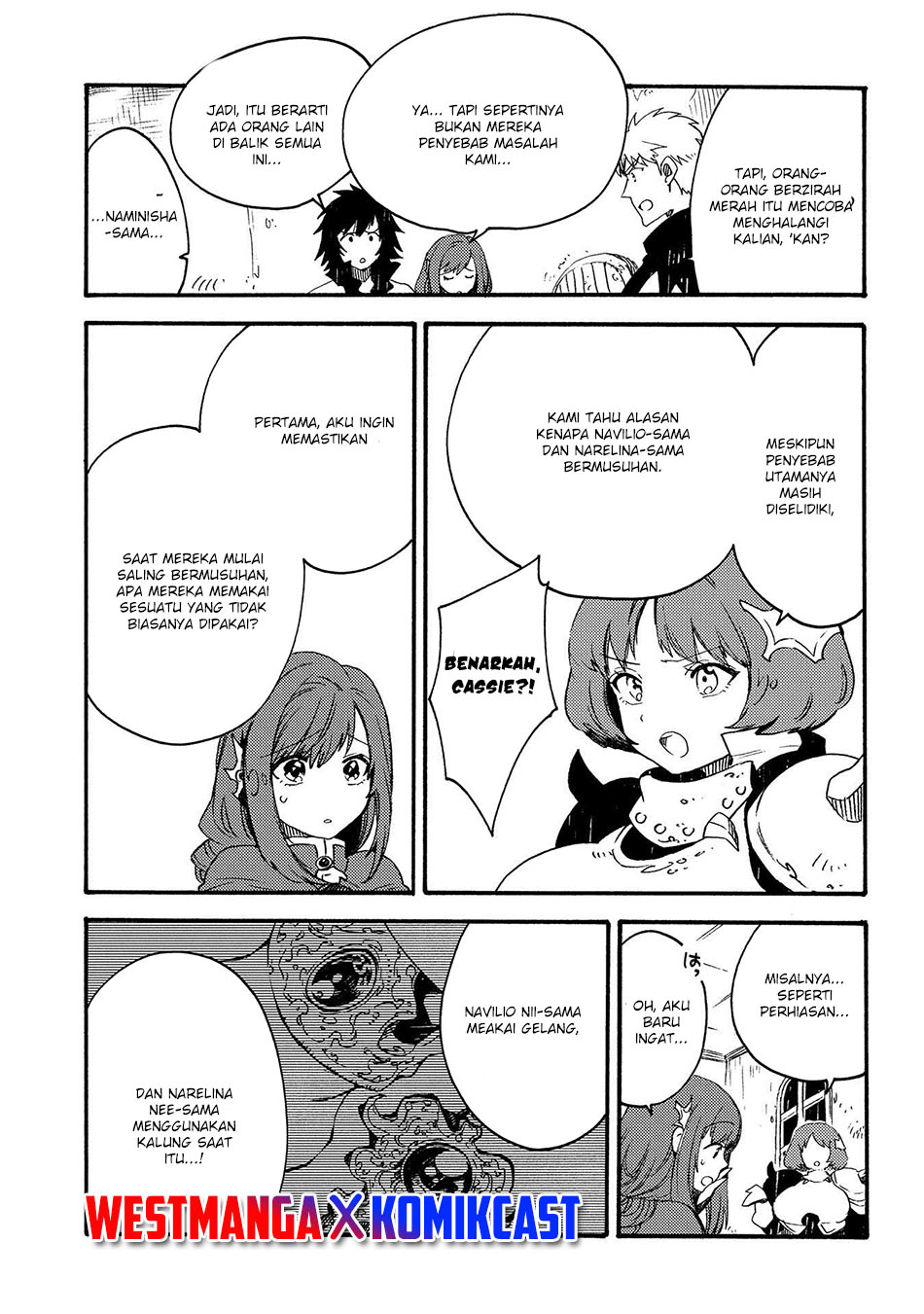 Sono Mono. Nochi ni…(Nariie Shinichirou) Chapter 19 - halaman 20
