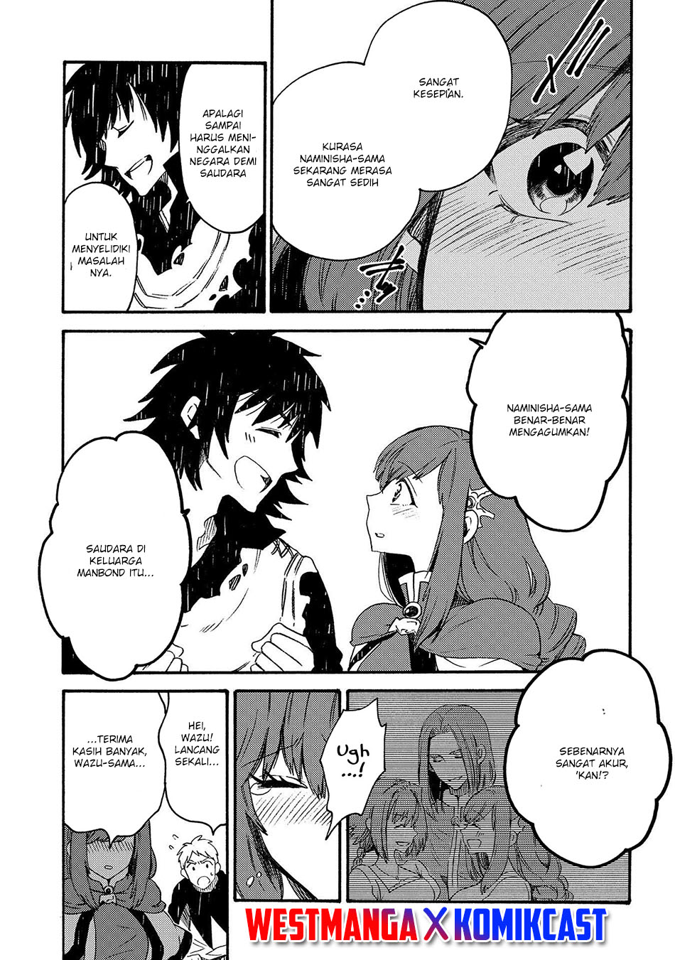 Sono Mono. Nochi ni…(Nariie Shinichirou) Chapter 19 - halaman 24