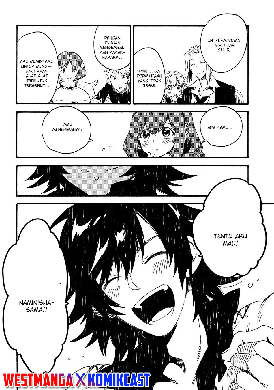 Sono Mono. Nochi ni…(Nariie Shinichirou) Chapter 19 - halaman 25