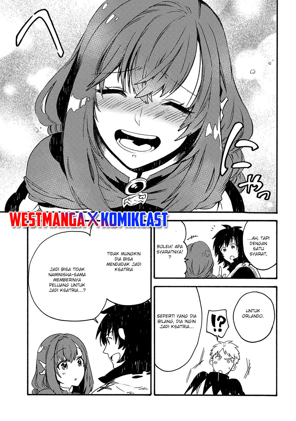 Sono Mono. Nochi ni…(Nariie Shinichirou) Chapter 19 - halaman 26
