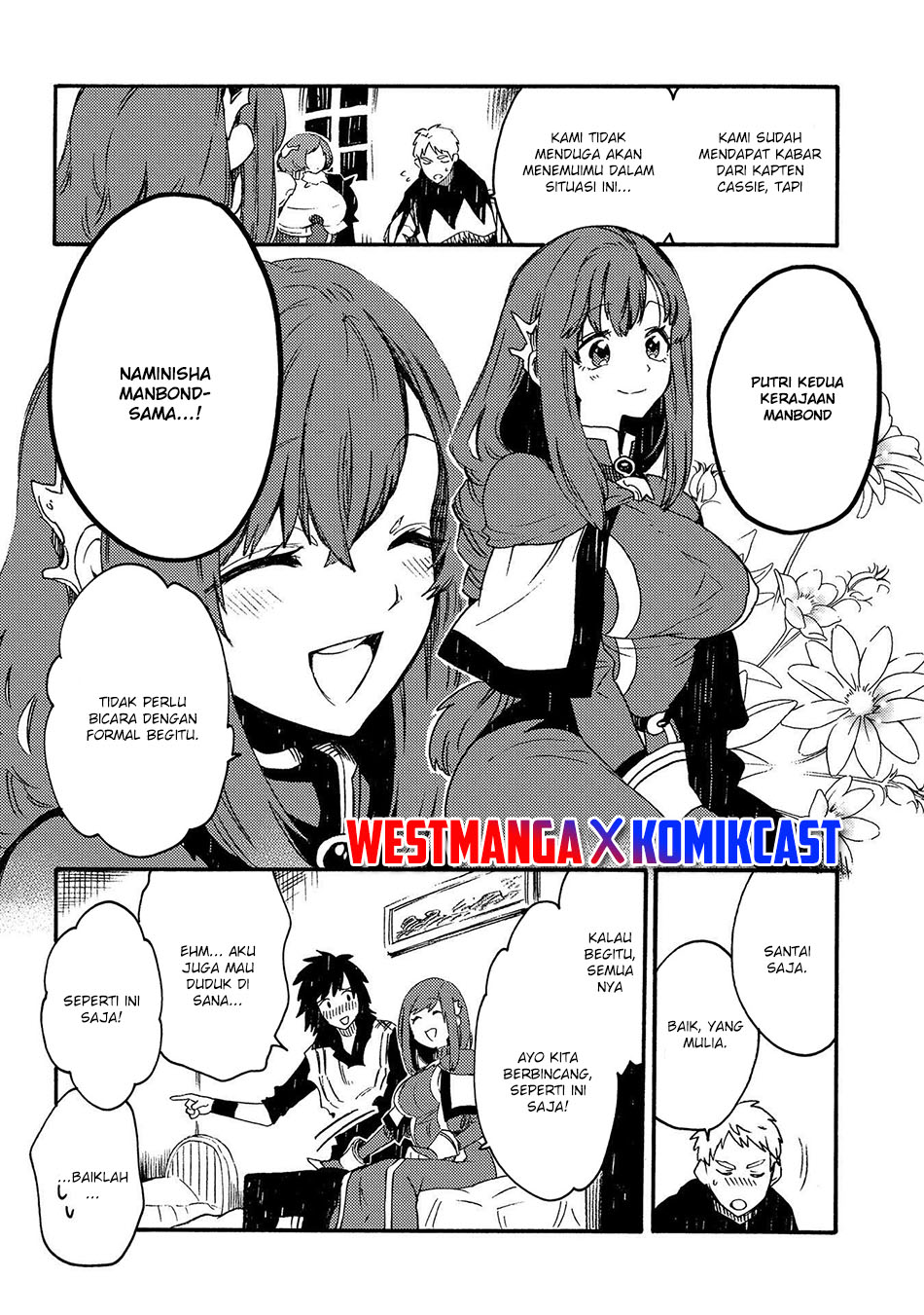 Sono Mono. Nochi ni…(Nariie Shinichirou) Chapter 19 - halaman 5