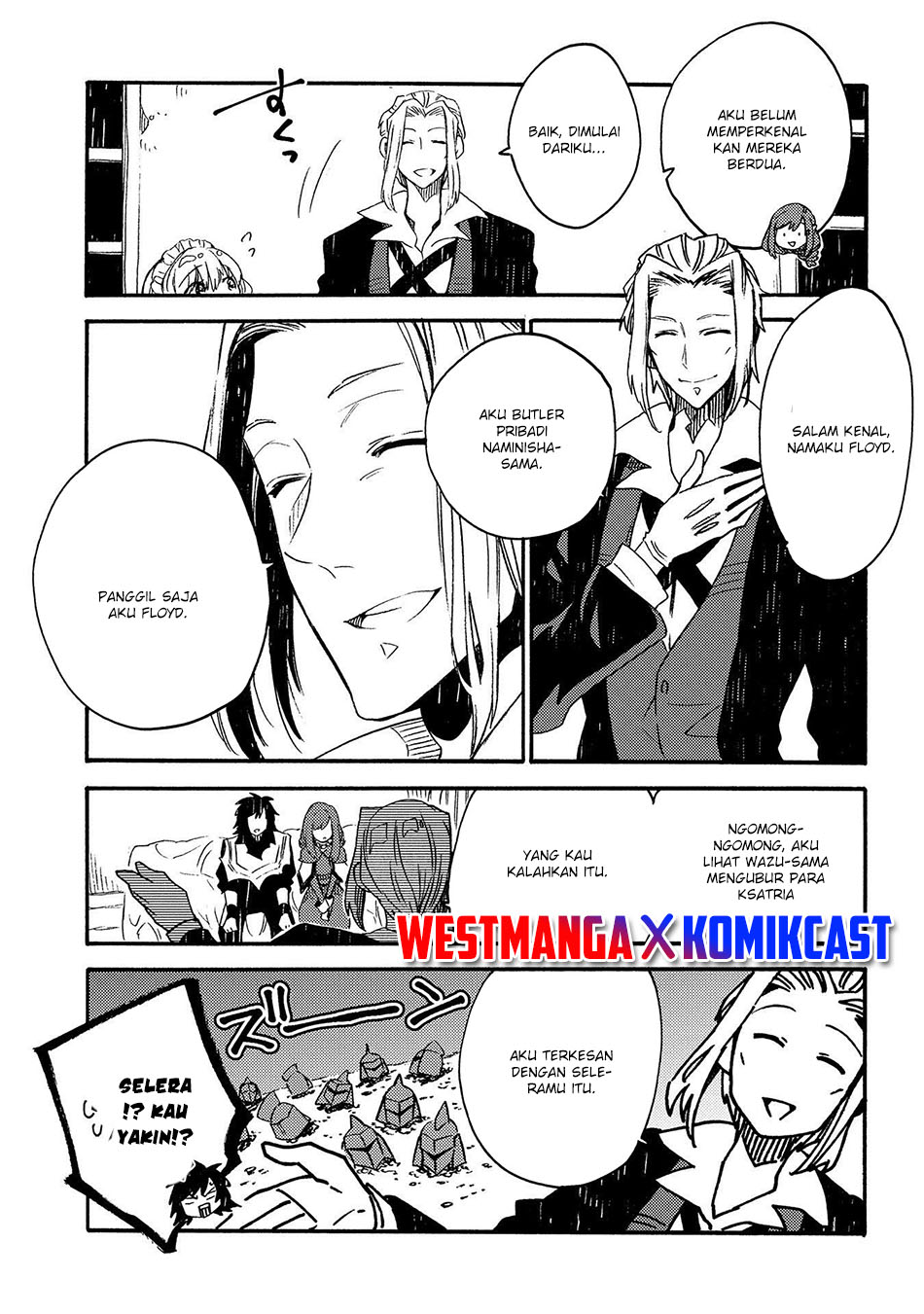 Sono Mono. Nochi ni…(Nariie Shinichirou) Chapter 19 - halaman 6